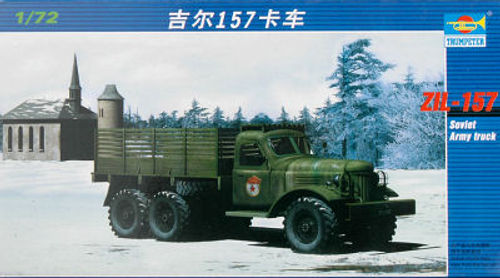 Russischer LKW ZIL-157