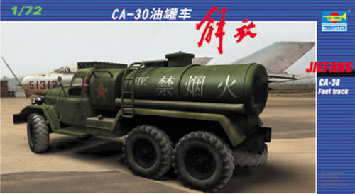 Chinesischer Tank-LKW Jiefang...