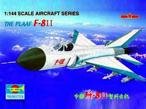 F-8 II China the Plaaf The...