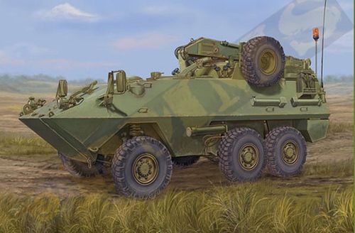 Canadian Husky 6x6 APC...