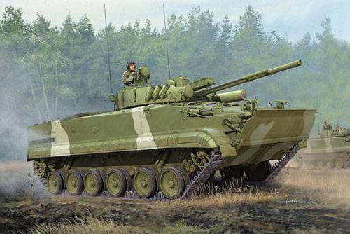 BMP-3 IFV