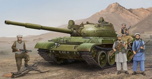 Russian T-62 Mod.1975...