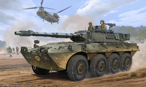 Centauro (First Batch)