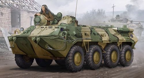 Russian BTR-80 APC