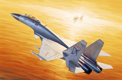 Chinese J-15