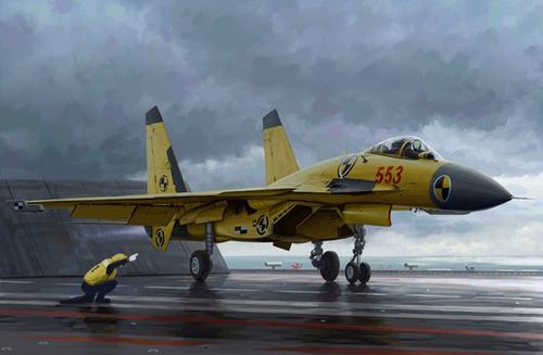 Chinese J-15 with flight deck