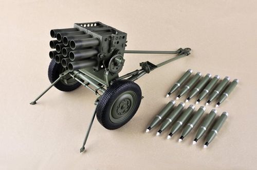 PLA Type 63 107mm Rocket...