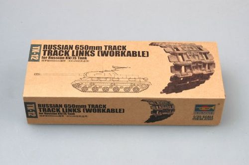 Russian 650mm track for...