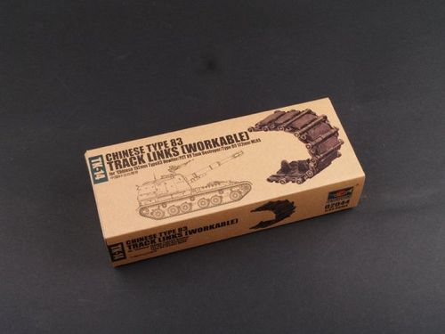 Chinese TYPE 83 Track links