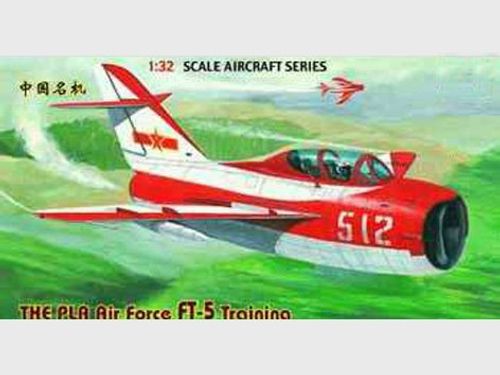 Chengdu FT-5 Trainer