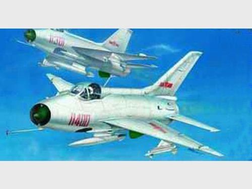 Shenyang F-7 II