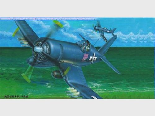 Vought F4U-4 Corsair