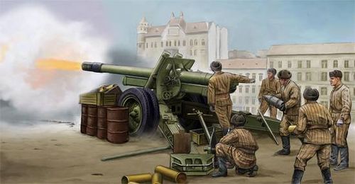 Soviet ML-20 152 mm Howitzer...