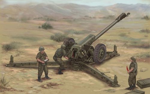 Soviet D30 122mm...