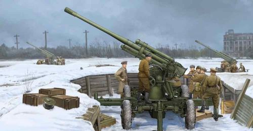 Soviet 52-K 85mm Air Defense...