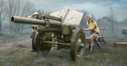 Soviet 122mm Howitzer 1938...