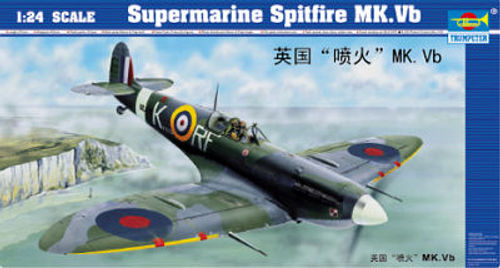 Supermarine Spitfire Mk. Vb