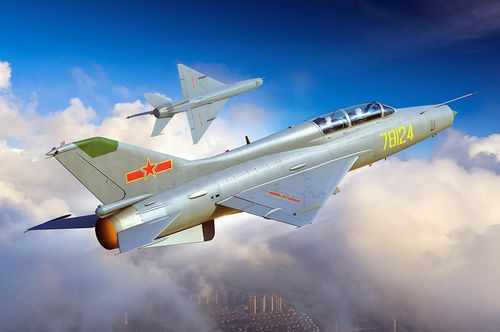 JJ-7A Trainer