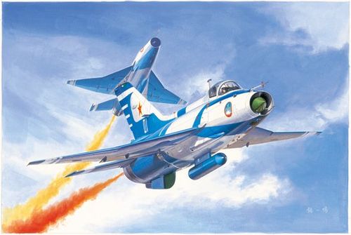 J-7GB Fighter