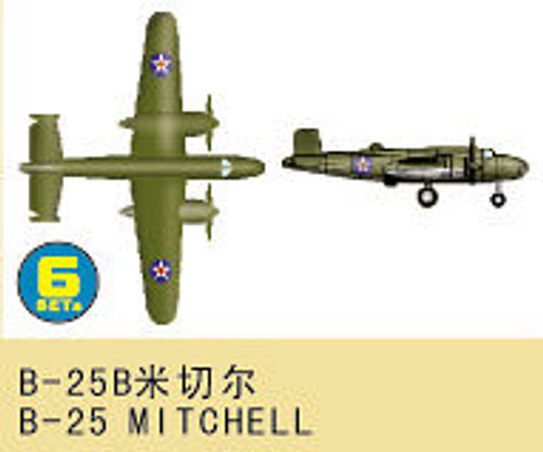 B-25 Mitchell