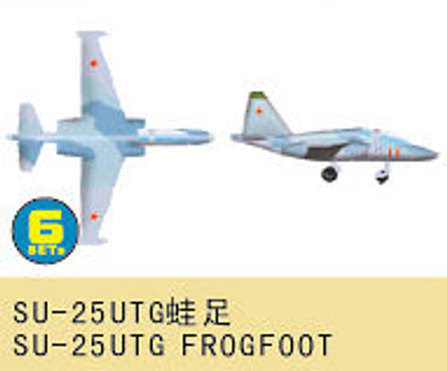 Sukhoi Su-25UTG Frogfoot