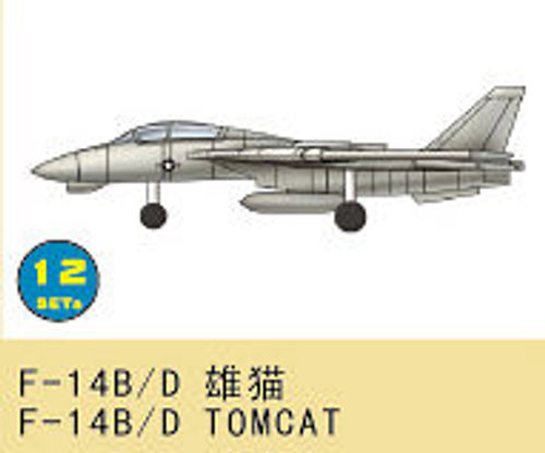 F-14B/D Tomcat