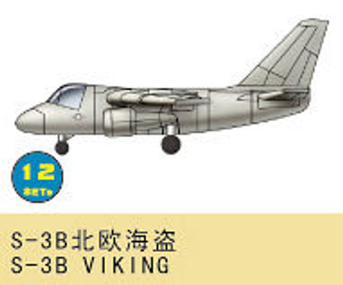 S-3B Viking