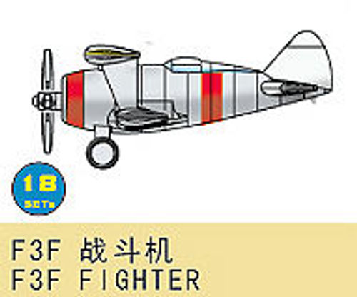 F3F Fighter (18 St.)