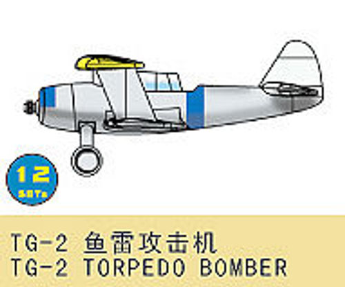 TG-2 Torpedo Bomber (12 St.)