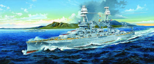USS Arizona BB-39