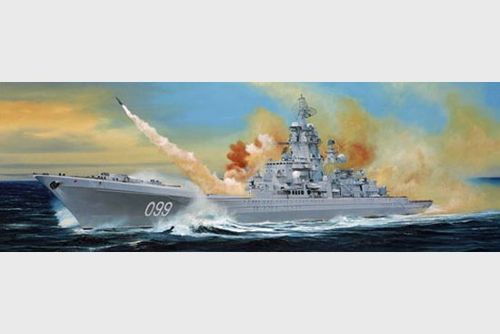 Russian battle cruiser Pyotr...