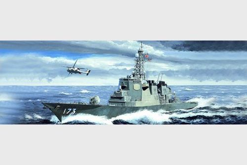 JMSDF DDG-173 Kongo