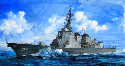 JMSDF DDG-177 Atago destroyer