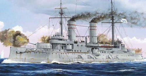 Russian Navy Tsesarevich...
