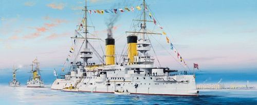 Russian Navy Tsesarevich...