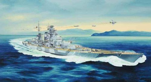 DKM H-Class Battleship