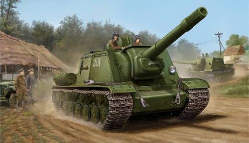 Soviet SU-152 Tank - Late