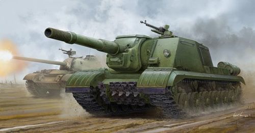 Soviet JSU-152K Armored...