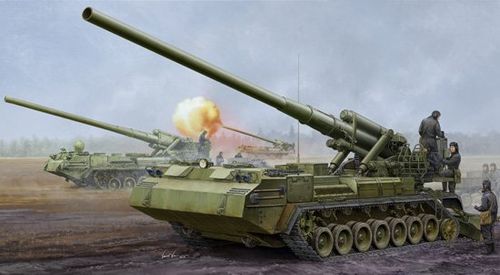 Soviet 2S7M Self-Propelled Gun