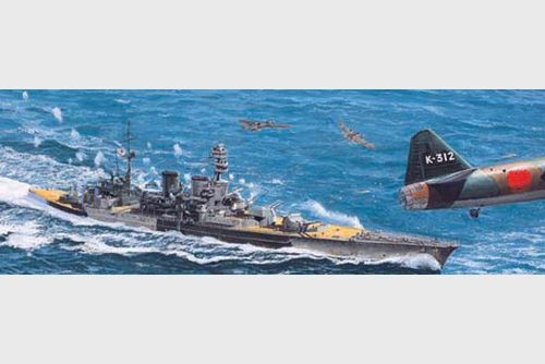 HMS Repluse 1941