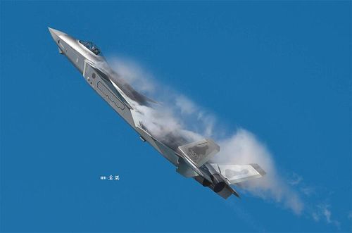Chinese J-20 Mighty Dragon