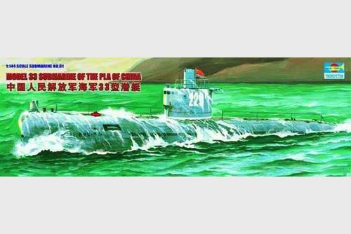 Chinesisches U-Boot Type 33