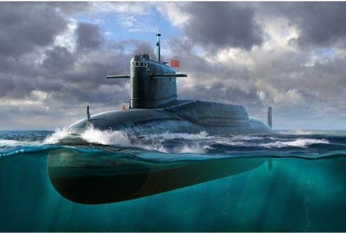 PLAN Type 092 Xia Class...