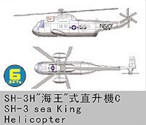 Sikorsky SH-3H Sea King...