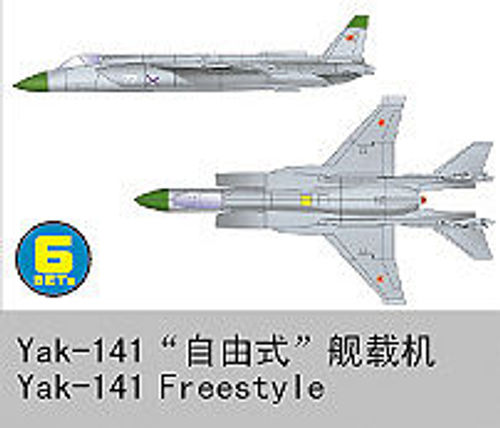 Jakowlew Jak-141 Freestyle