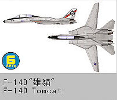 Grumman F-14 D Tomcat