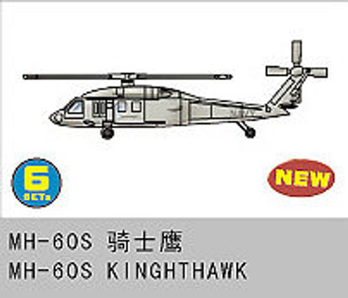 MH-60S Knighthawk