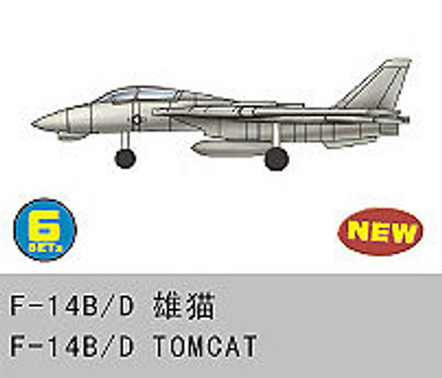 6 x F-14B/D Super Tomcat