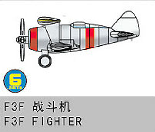 F3F Fighter