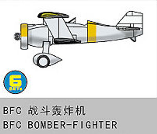 BFC Bomber Fighter